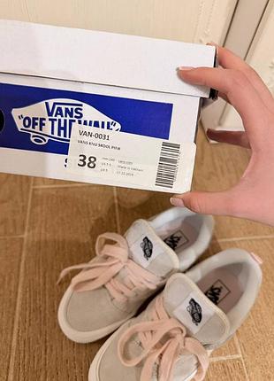 Кеды vans knu skool pink 4