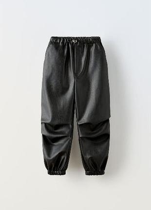 Штани дитячі zara 10 років