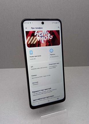 Мобильный телефон смартфон б/у motorola moto e15 2/64gb