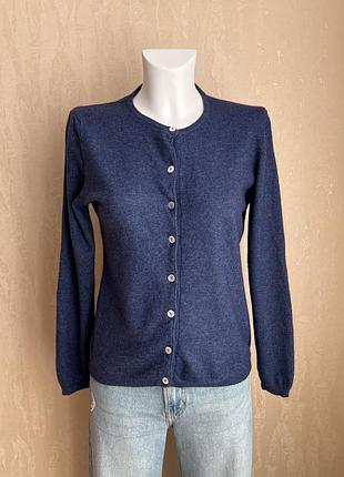 Cashmere, кофтинка на застібку з вовни та кашеміру