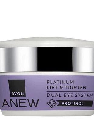 Система avon anew 2-в-1 для шкіри навколо очей «ідеальний ліфтинг»: крем та гель 20 мл