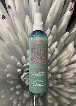 Міст для волосся umberto giannini moisture mist