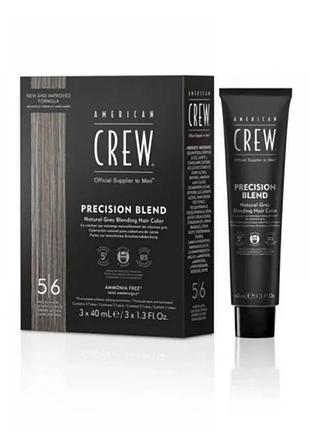 Система маскування сивини american crew precision blend shades 5-6 — для професійного фарбування й тонування
