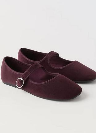 Оксамитові бордові  балетки zara
☝️☝️☝️☝️☝️☝️☝️☝️☝️☝️☝️☝️