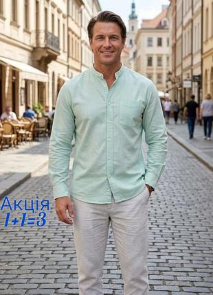 Рубашка design in italy luxury воротник стойка большого размера
