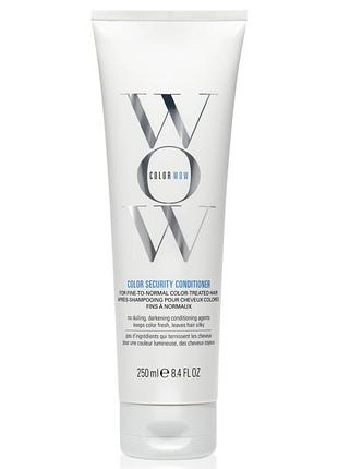 Color wow color security conditioner кондиціонер для тонкого і нормального волосся