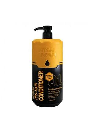 Кондиционер для волос nishman pro-hair conditioner 1250мл