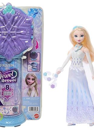 Набор-сюрприз с куклой ельза disney frozen сияние самоцветов (jjy36)