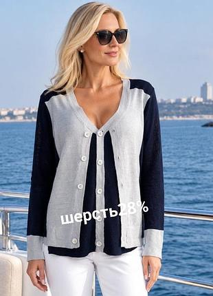 Интересный шерстяной кардиган кофта