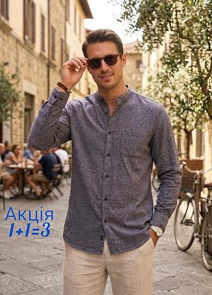 Фланелевая рубашка m&amp;s brushed cotton воротник стойка