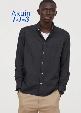 Рубашка h&amp;m regular fit