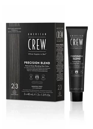 Система маскування сивини american crew precision blend shades 2-3 dark — для професійного фарбування й тонування