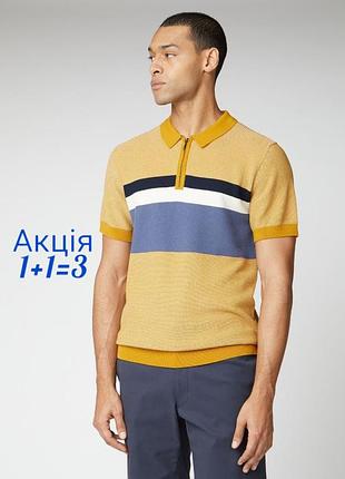 Футболка поло ben sherman chest stripe zip knit polo