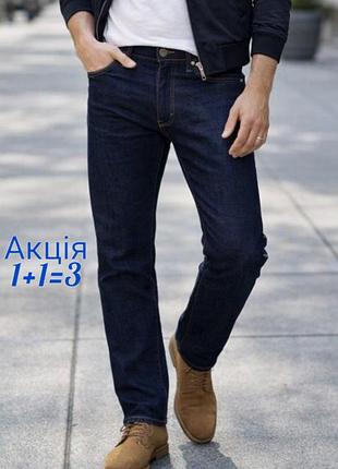 Джинси wrangler greensboro w32 l32