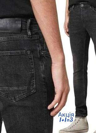 Джинси all saints w32 l32 cigarette button-fly skinny jeans black men's