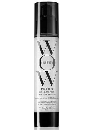 Color wow pop & lock незмивний кондиціонер у формі спрею