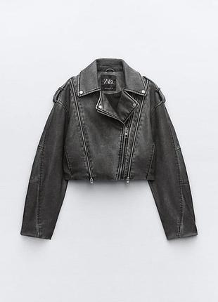 Куртка жіноча zara косуха сіра