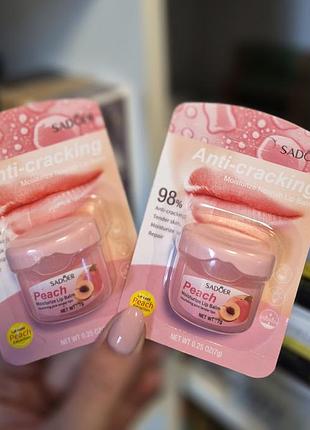 🔥новинка🔥🍑зволожувальний бальзам для губ з персиком sadoer moisturizing lip balm, peach, 7 г