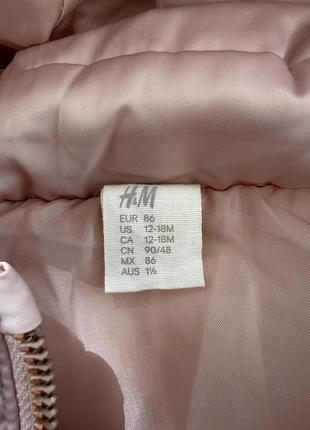 Безрукавка h&m 3