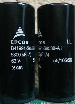 Високоякісні аудио конденсатори tdk (epcos) 5300 мkf 63в оригінал (німеччина).