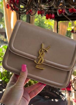 Бежева елегантна міні-сумка ysl, сумка yves saint laurent, сумка через плече ів сен лоран