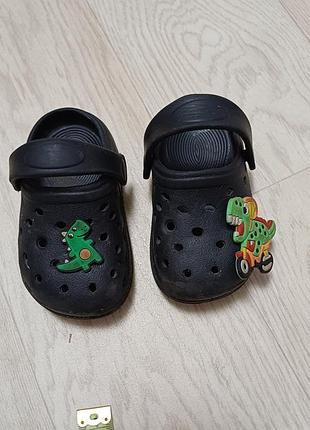 Крокси 👦13см 2