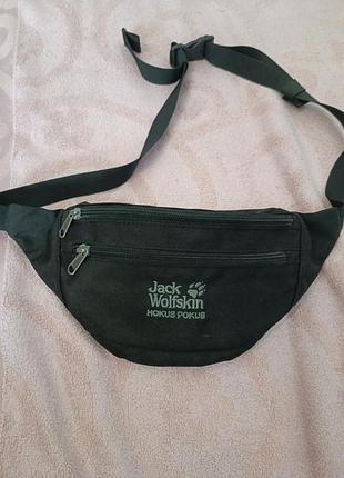 Сумка на пояс  jack  wolfskin (унисекс)