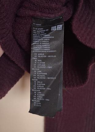 Світер овер uniqlo 6
