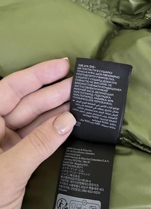 Куртка,пуховик від h&m🌿 4