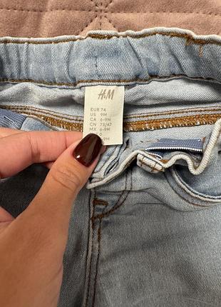 Джинси для дітей h&m блакитні 74р 2