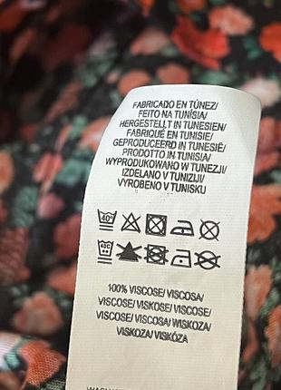 Блузка жіноча блуза 9