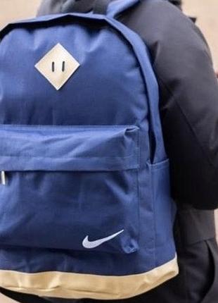 Рюкзак 🎒 спортивний