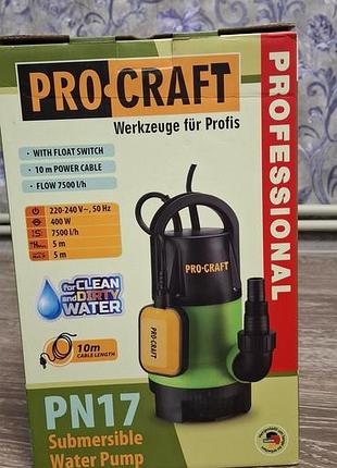 Занурювальний насос pro-craft pn17