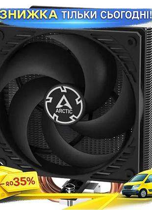 Ku кулер для процессора universal fit arctic freezer 36 co алюминий медь для intel amd активное охлажд uni2l_k