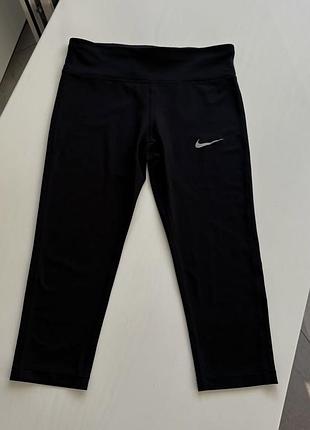 😍чорні спортивні лосіни- капрі від nike  оригінал!