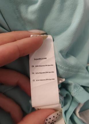 Футболка для дома 6