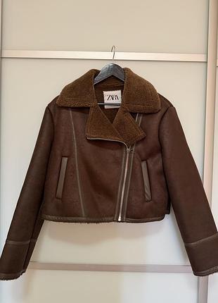 Дублянка zara коричнева