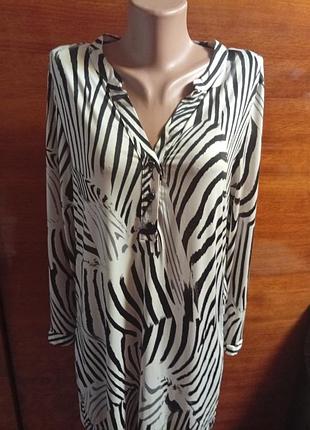 Продам повжену сорочку