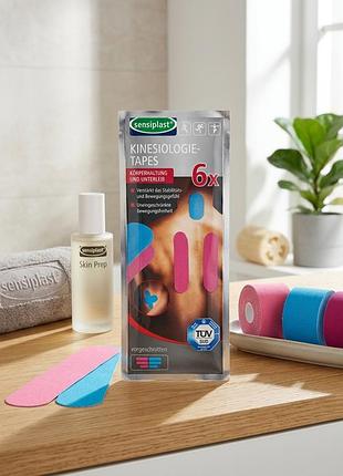 Кинезио тейпы sensiplast kinesiology-tapes (6 шт. в комплекте)