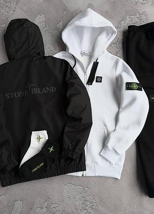 Чоловічий зимовий спортивний костюм stone island 3в1 білий комплект стон айленд вітровка кофта на блискавці штани m (b)