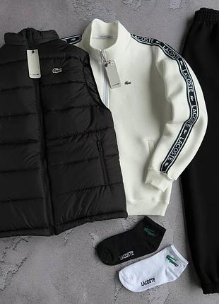 Мужской зимний спортивный костюм lacoste 3в1 белый набор лакоста кофта на молнии штаны жилетка (b)
