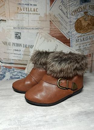 Детские коричневые демисезонные ботинки с меховой опушкой river island