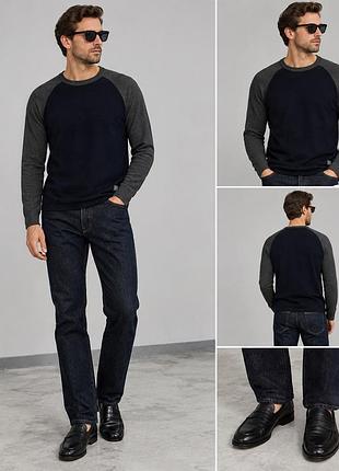 Свитер/полувер/джемпер xs jack &jones