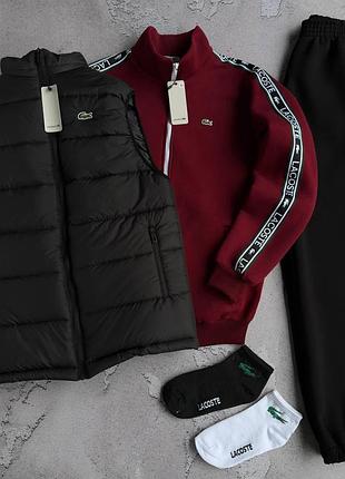 Мужской зимний спортивный костюм lacoste 3в1 бордовый набор лакоста кофта на молнии штаны жилетка (b)