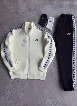 Мужской зимний спортивный костюм nike с лампасами молочный комплект найк на флисе без капюшона xl (b)