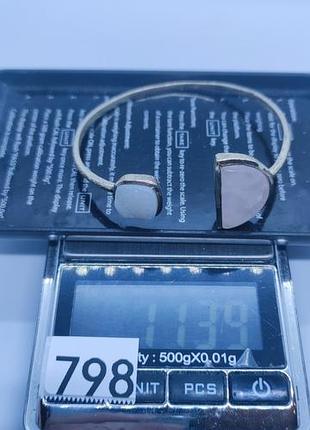 Жорсткий металевий браслет без замка з натуральними мінералами (арт. 798)