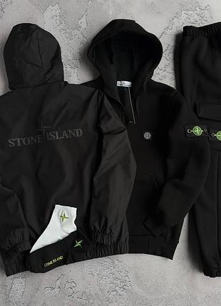 Чоловічий зимовий спортивний костюм stone island 3в1 чорний комплект стон айленд вітровка кофта на змійці штани xl (b)