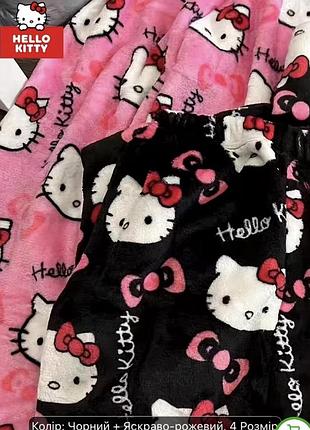 Комлект піжамний штанів hello kitty 3