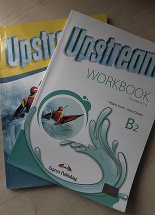 Підручник та зошит upstream b2 upper-intermediate. стан ідеальний/ гарний!