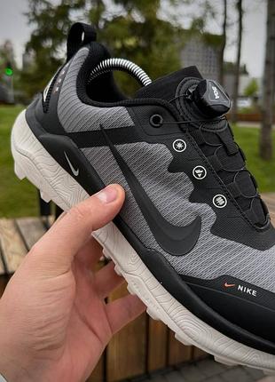Nike widhorse 8 2
